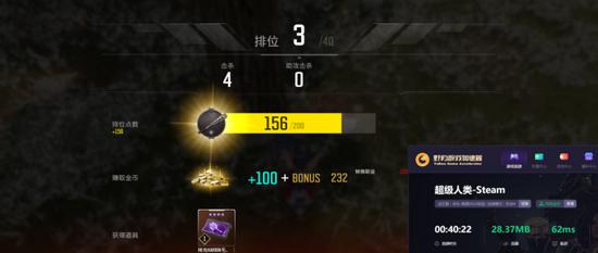 超级人类武器（探究人类创造的最强武器与游戏设计的融合）