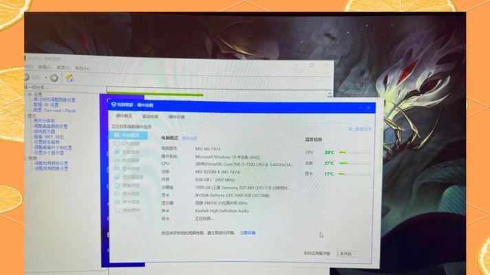 玩英雄联盟时应该选择哪种显卡？如何确保游戏流畅运行？