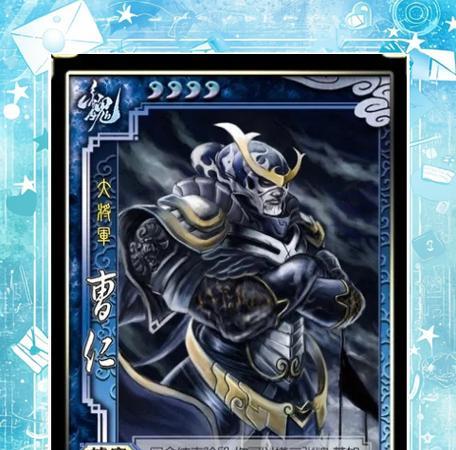 三国杀曹魏阵营使用将魂的条件是什么？