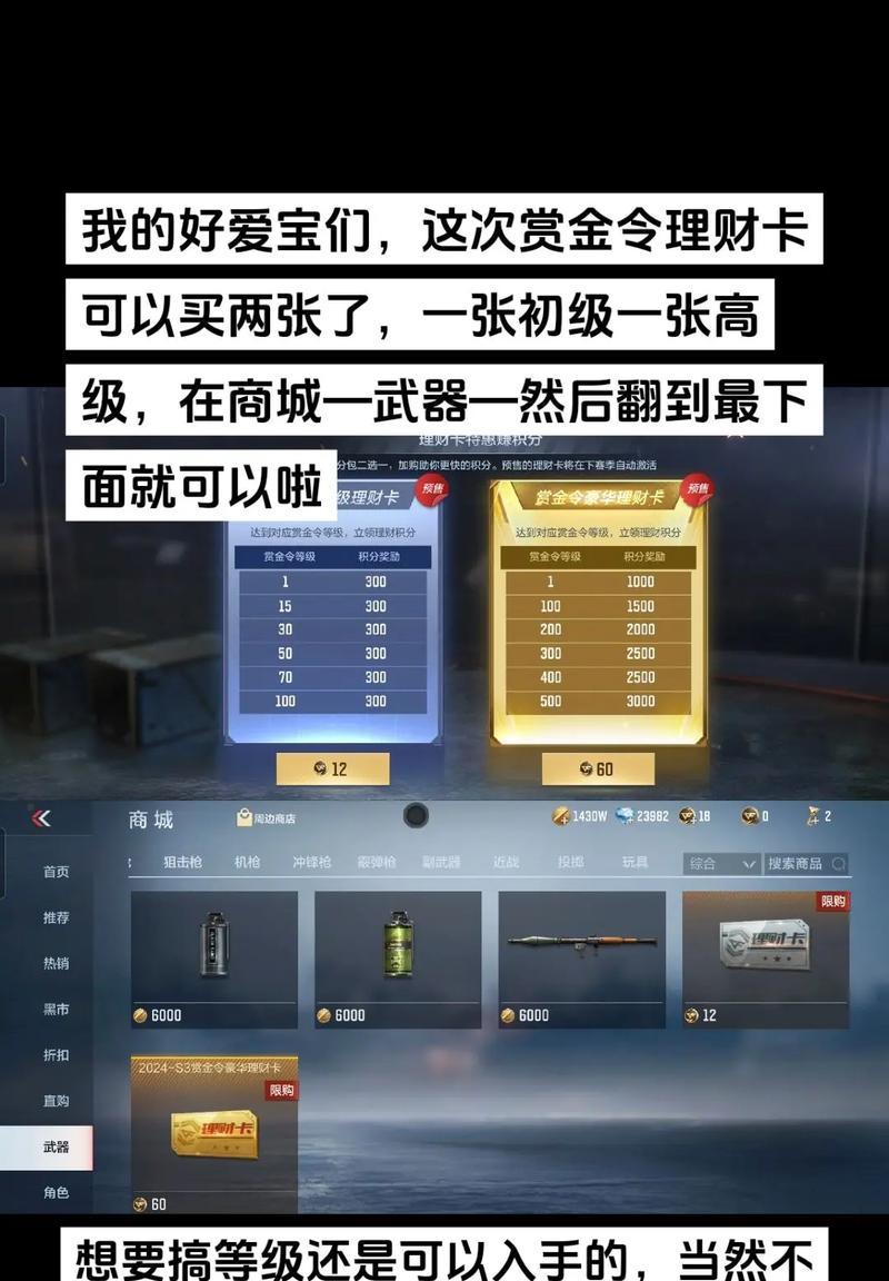 立马cf需要多少瓦片？如何计算所需瓦片数量？