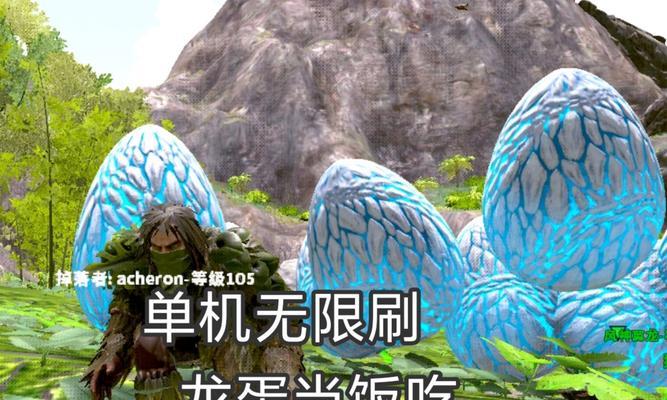 cf手游龙蛋获取方法是什么？如何快速刷龙蛋？