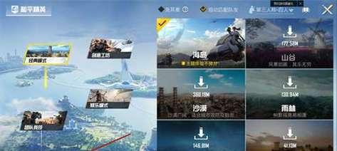 摩尔庄园无法前往黄金岛怎么办？黄金岛无法进入的解决方法是什么？