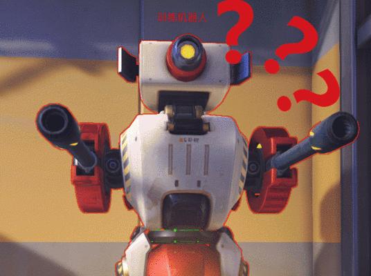 守望先锋中钻机的打法策略是什么？如何提高效率？
