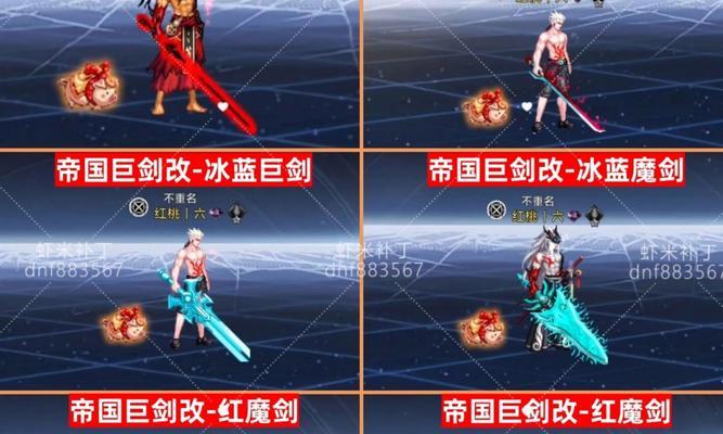 地下城与勇士中误删装备如何恢复？恢复装备的步骤是什么？
