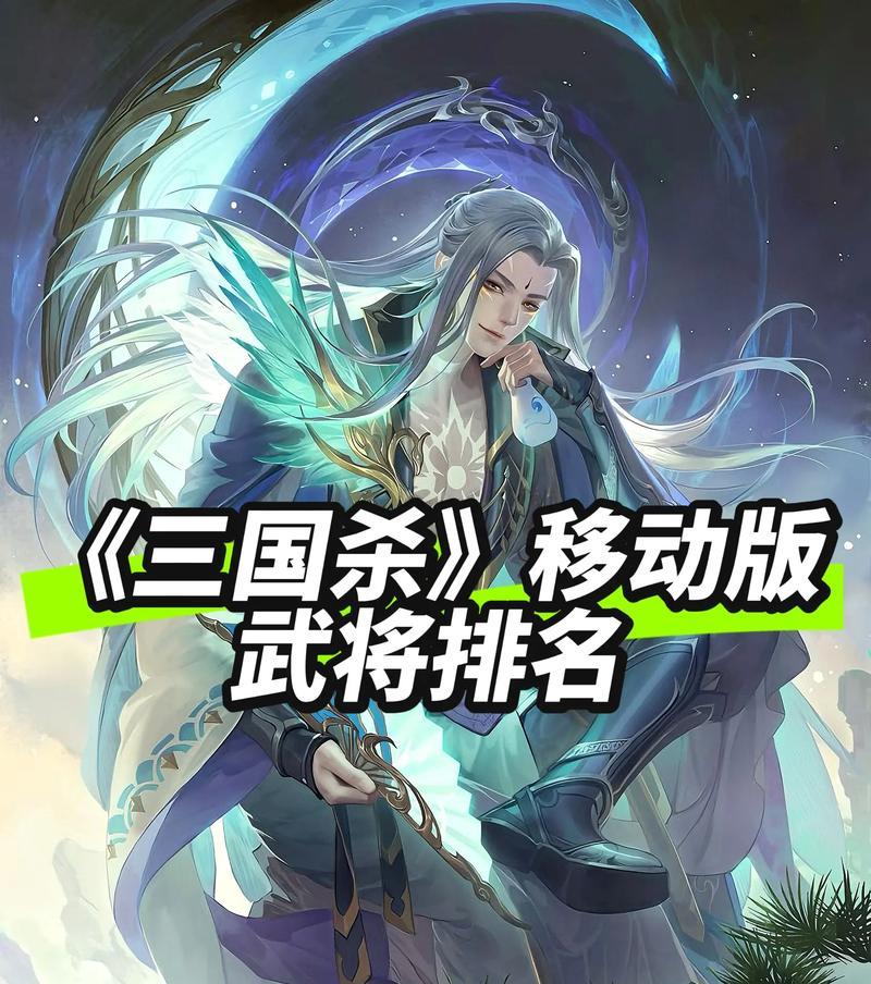 各种版本的三国杀有什么区别？不同版本的特点是什么？