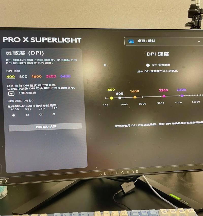 cf功耗怎么调？如何优化游戏功耗？