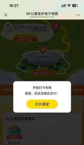 cf帮帮签到的正确方法是什么？如何确保签到成功？