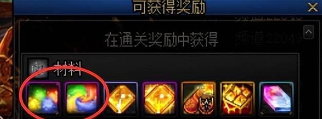 如何在地下城回廊模式中提高胜率？