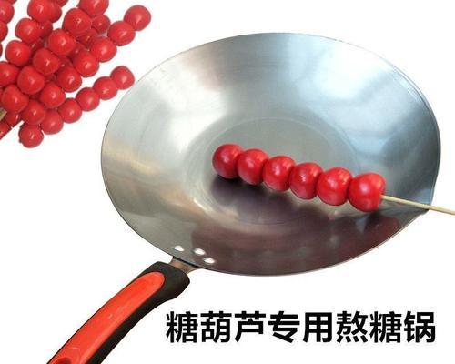 冰糖葫芦武器获取途径是什么？获得武器有哪些条件？