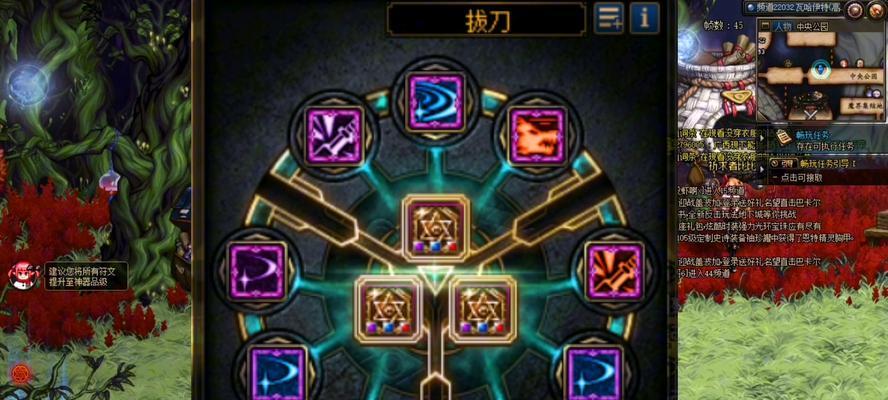 剑魂护石自选时应该注意什么？