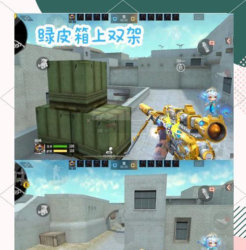 cf打狙的速度多少？如何提高射击速度？