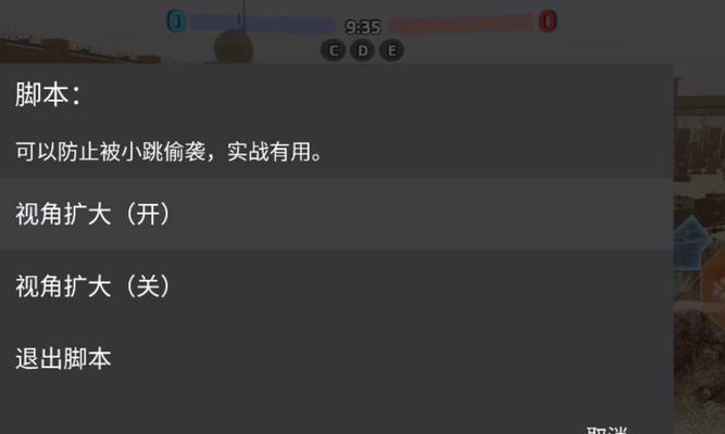 魔域泰坦争霸无法进入游戏的原因是什么？解决方法有哪些？
