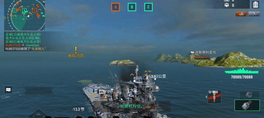 战舰世界延迟导致封号如何解决？有哪些预防措施？