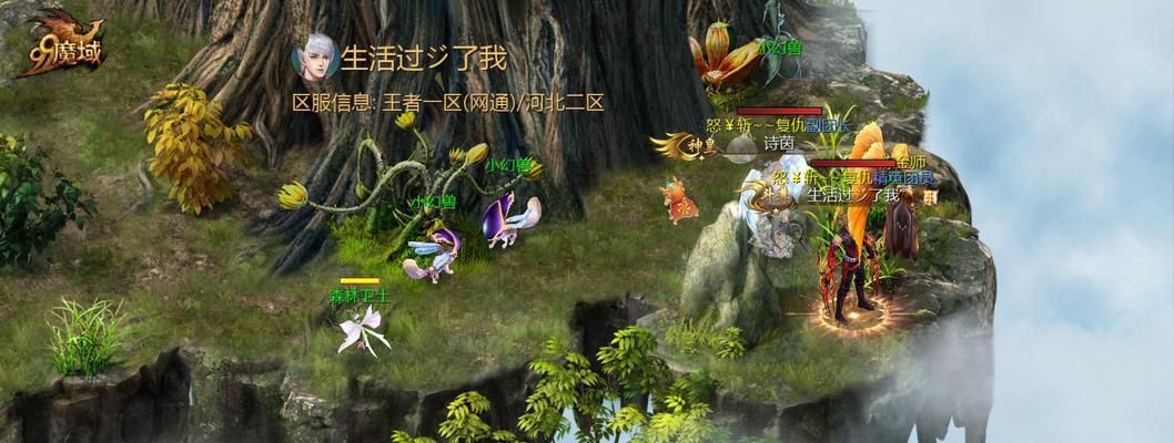 魔域觉醒正版魔域如何进入？有什么特别之处？