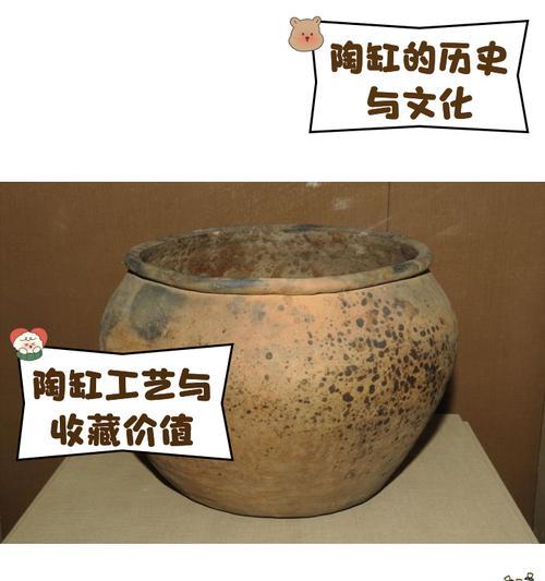 三国杀陶缸位置怎么找？寻找陶缸的技巧是什么？